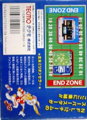 Tecmo Bowl (Japan) box cover back